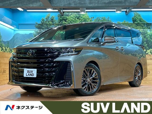 VELLFIRE  HYBRID