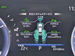 CROWN sedan hybrid