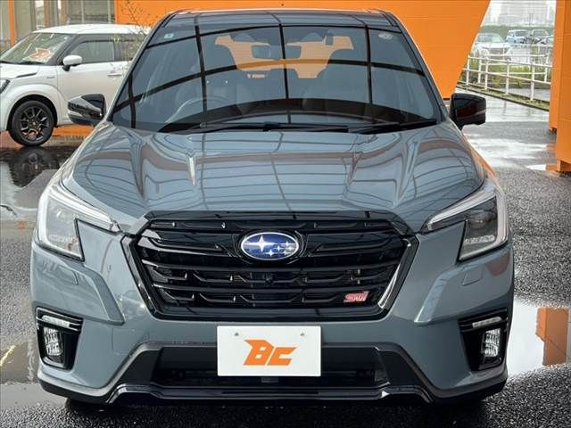 FORESTER