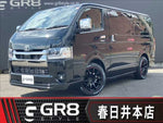 HIACE van 2WD