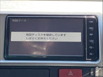 HIACE wagon 4WD
