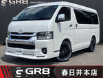 HIACE wagon