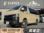 HIACE van 2WD