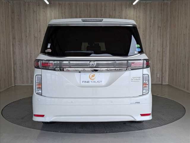 ELGRAND