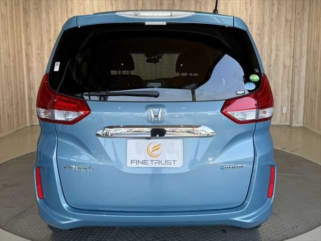 FREED HYBRID