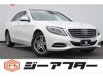 MERCEDES BENZ S class HYBRID