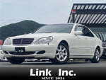MERCEDES BENZ S class
