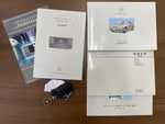 MERCEDES BENZ S class