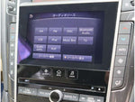 SKYLINE HYBRID