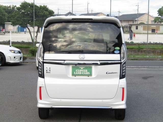 N BOX CUSTOM