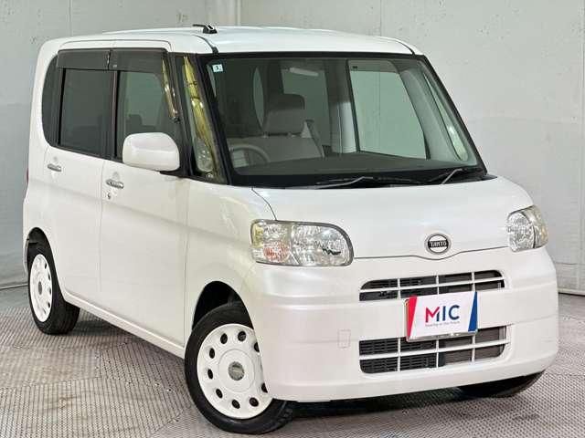 TANTO
