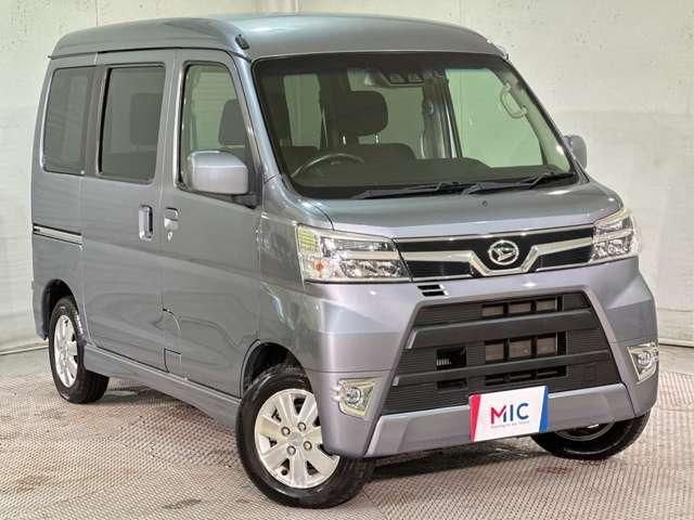 ATRAI wagon