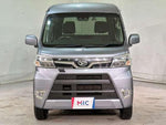 ATRAI wagon