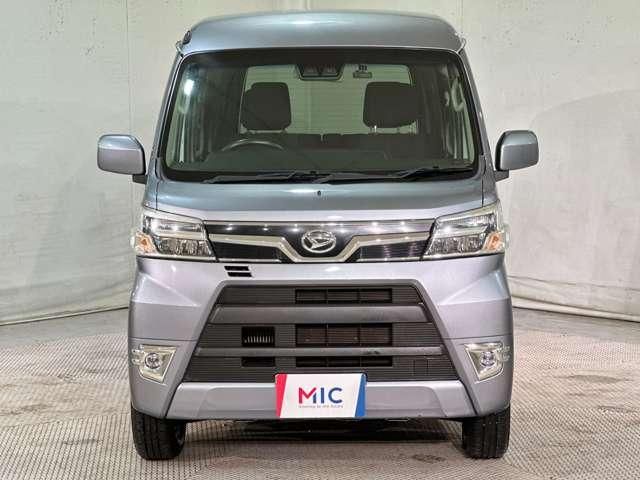 ATRAI wagon