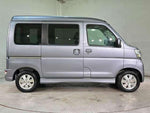 ATRAI wagon