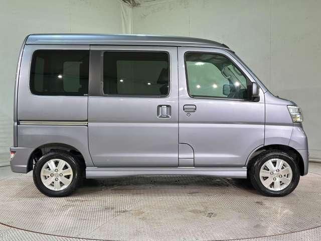 ATRAI wagon