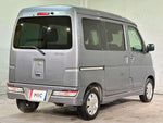 ATRAI wagon