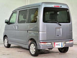 ATRAI wagon