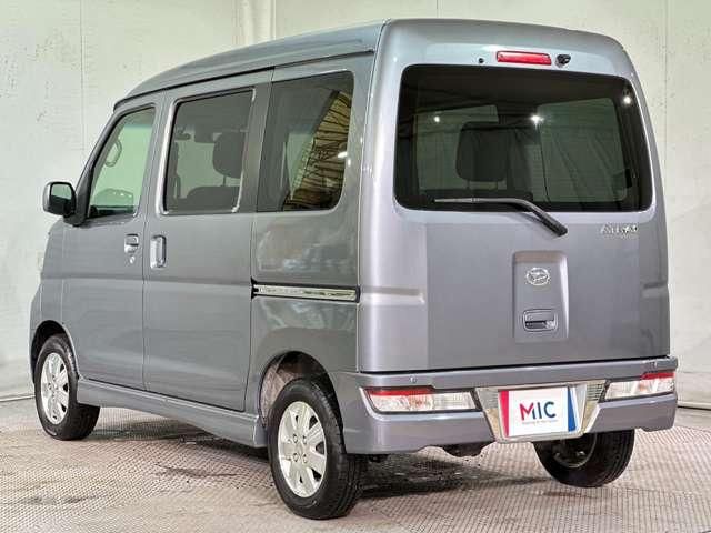 ATRAI wagon