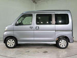 ATRAI wagon