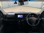 ATRAI wagon