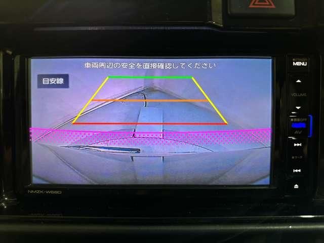ATRAI wagon