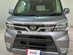 ATRAI wagon