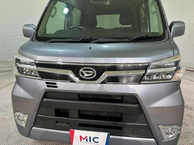 ATRAI wagon