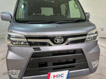 ATRAI wagon