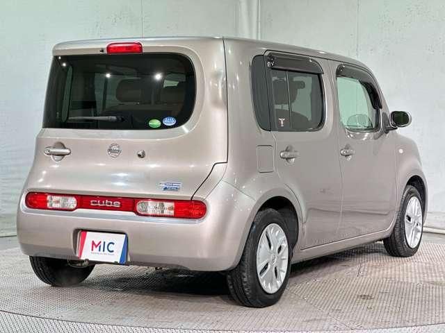 CUBE