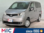 NV200 VANETTE van