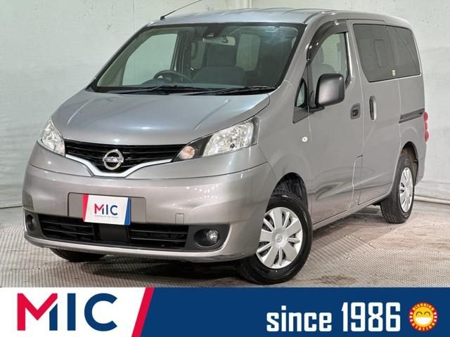NV200 VANETTE van