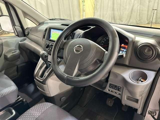 NV200 VANETTE van