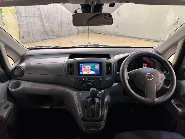 NV200 VANETTE van