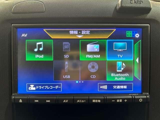 NV150 AD 2WD