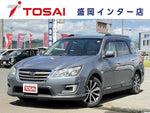 EXIGA CROSSOVER 7
