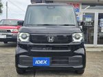 N BOX