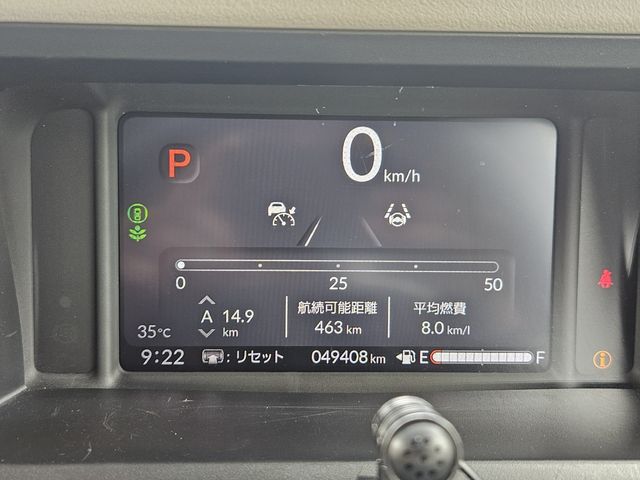 N BOX