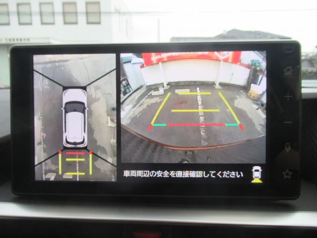 RAIZE