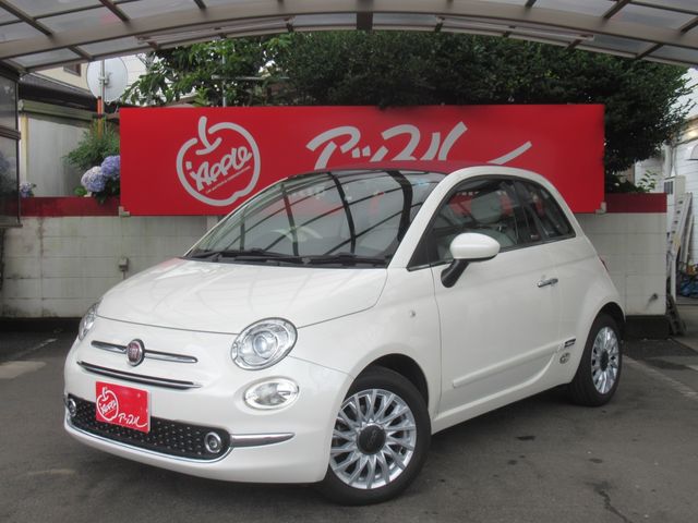 FIAT 500C