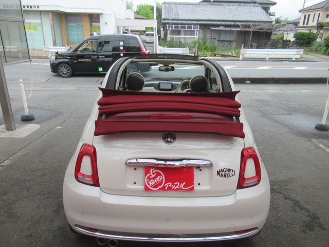 FIAT 500C