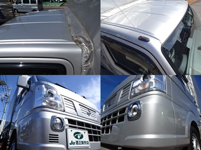NT100 CLIPPER 4WD
