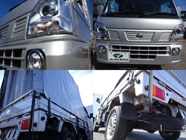 NT100 CLIPPER 4WD