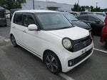 N-ONE