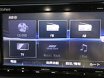 VEZEL HYBRID