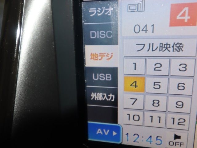 VOXY