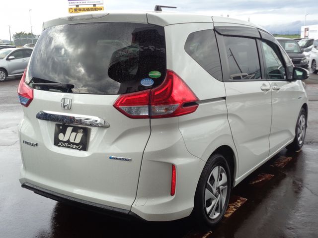 FREED plus HYBRID