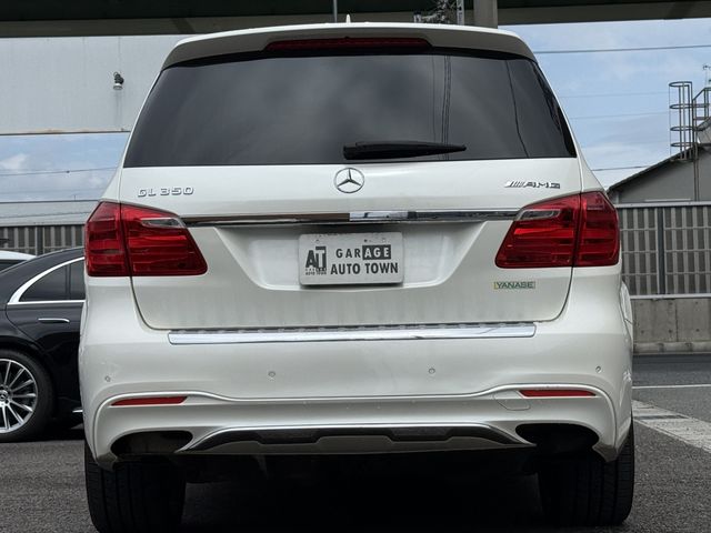 MERCEDES BENZ GL class