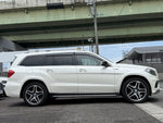 MERCEDES BENZ GL class
