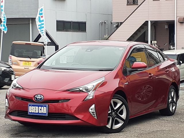 PRIUS
